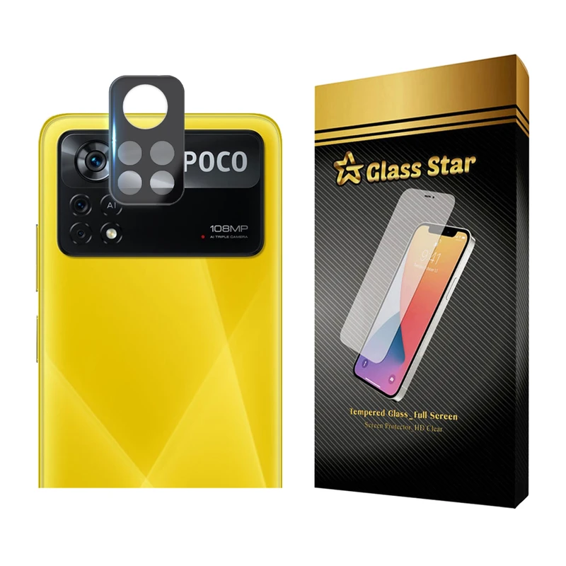 محافظ لنز دوربین گلس استار مدل 5DLENS مناسب برای گوشی موبایل شیائومی Poco X4 Pro 5G