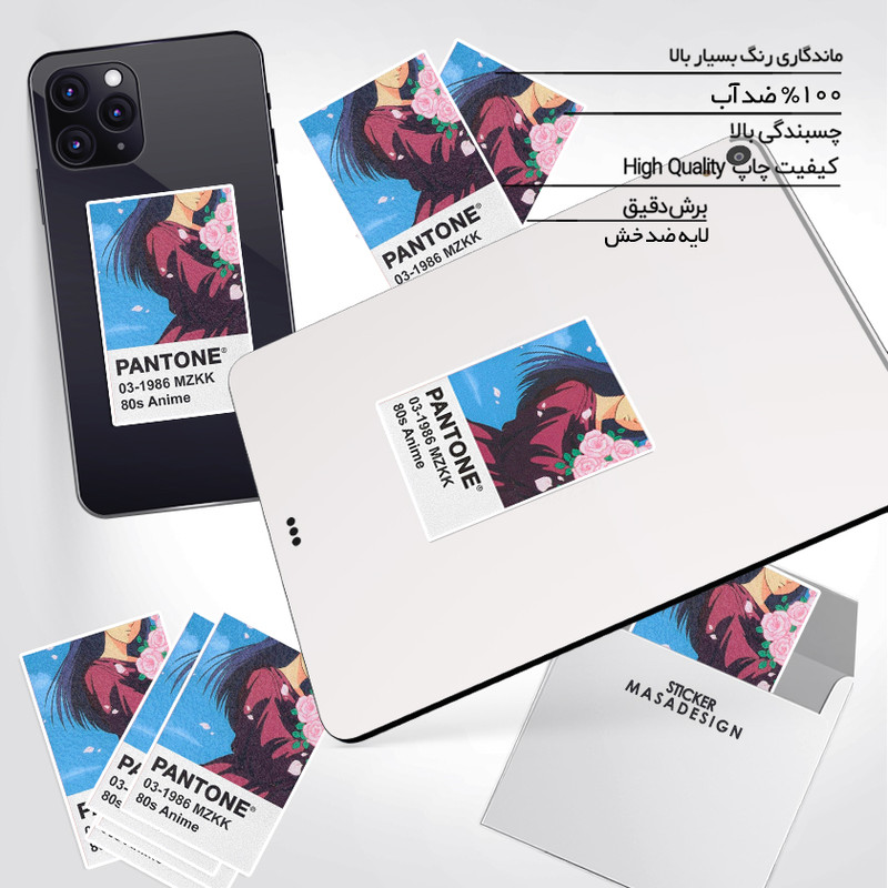 استیکر تزئینی موبایل و تبلت ماسا دیزاین طرح پانتون مدل STK906