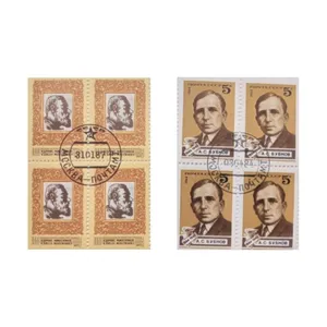 تمبر یادگاری مدل شخصیت ها مجموعه 8 عددی