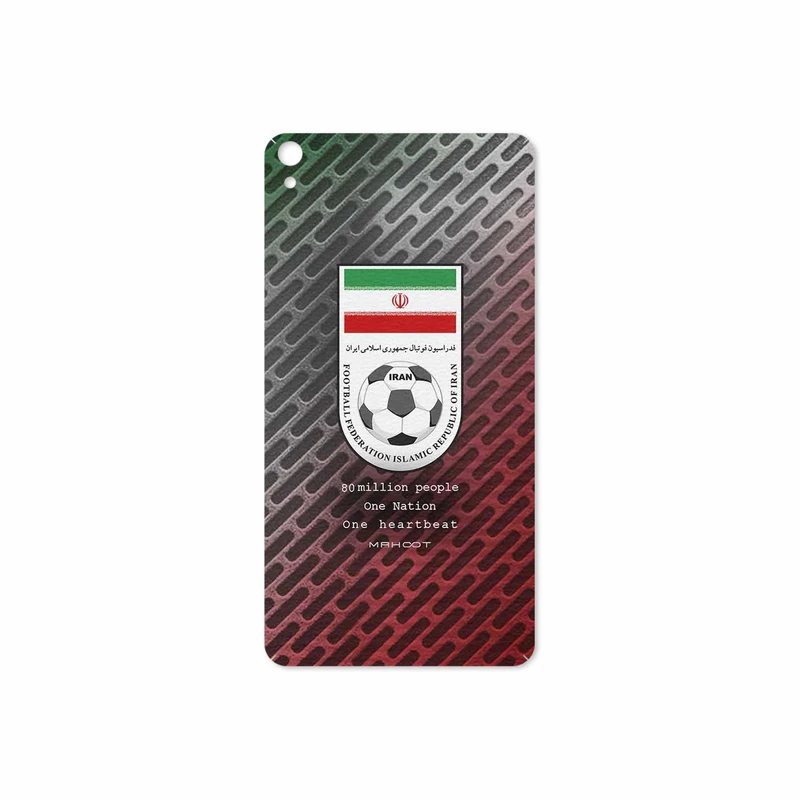 برچسب پوششی ماهوت مدل Iran-National-Football-Team مناسب برای تبلت لنوو Phab B1 2015