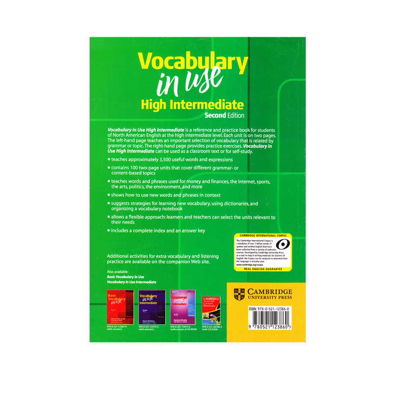 کتاب Vocabulary in use High Intermediate اثر جمعی از نویسندگان انتشارات الوند پویان کتاب Vocabulary in use High Intermediate اثر جمعی از نویسندگان انتشارات الوند پویان