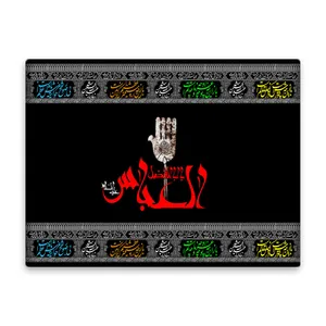 کاشی اطلس آبی طرح  اباالفضل عباس  مدل T4669