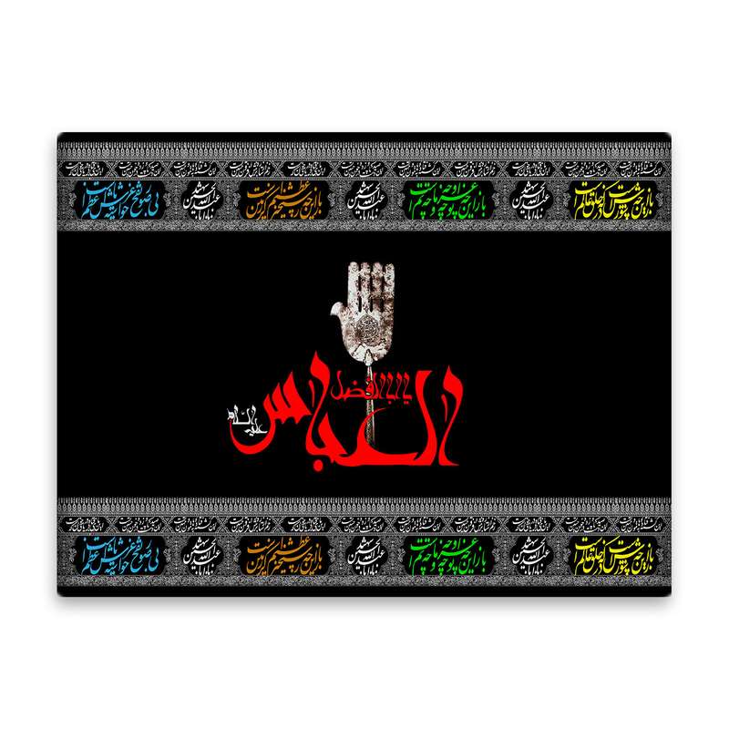 کاشی اطلس آبی طرح  اباالفضل عباس  مدل T4669