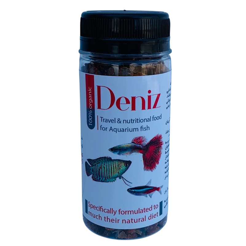 غذای ماهی اکواریوم دنیز مدل غذای مسافرتی و مکمل غذایی وزن 50 گرم