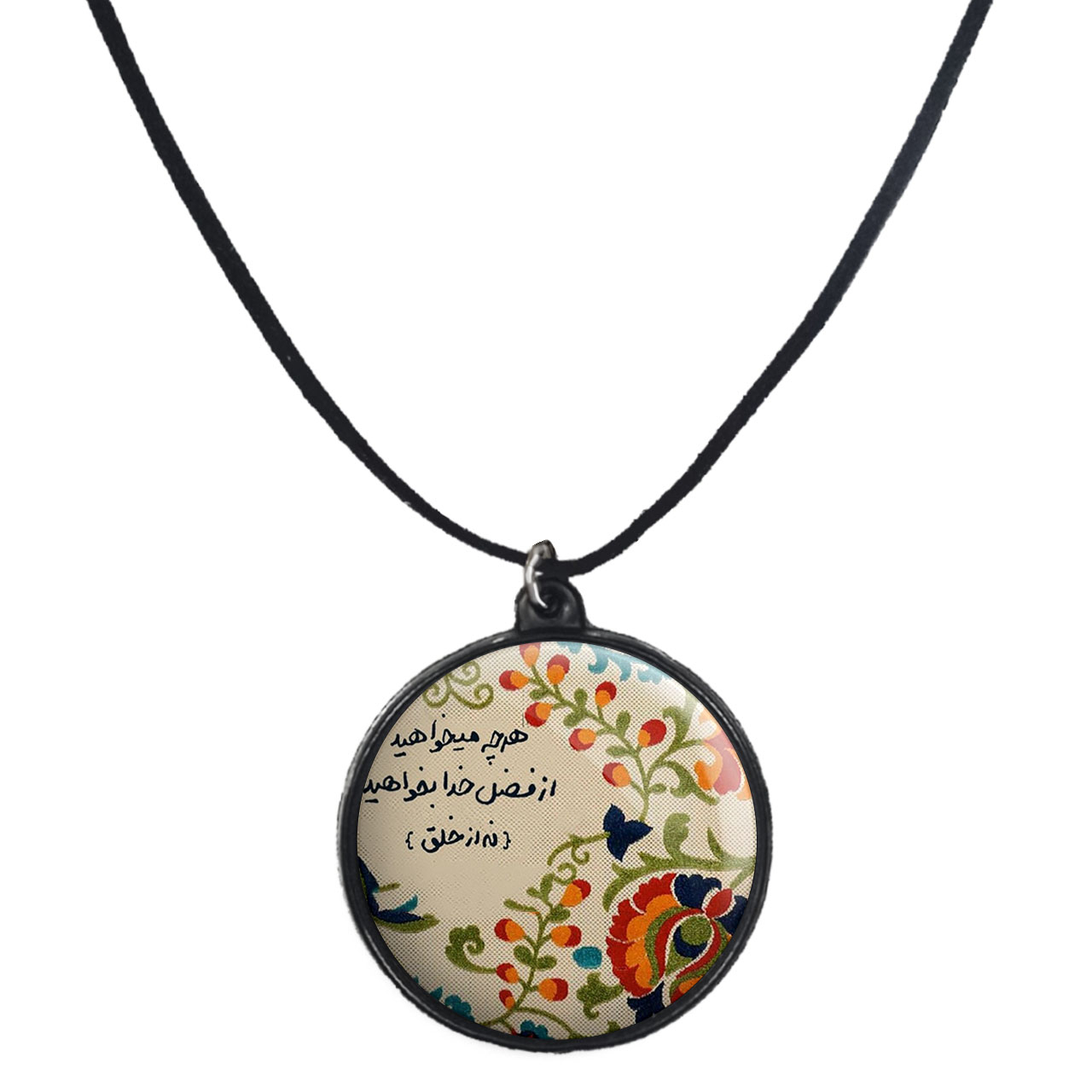 گردنبند پرمانه طرح خدا کد pmb.24339 مدل دو طرفه