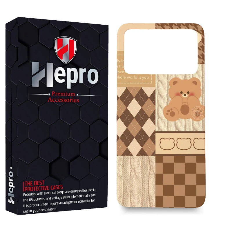 کاور هپرو مدل MC مناسب برای گوشی موبایل شیائومی POCO X4 PRO