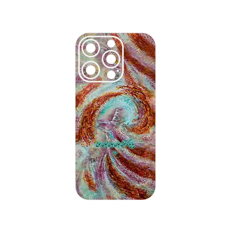 برچسب پوششی ماهوت مدل Molana مناسب برای گوشی موبایل اپل iPhone 14 Pro