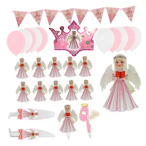 مجموعه 34 عددی مدل جشن تکلیف عبادت