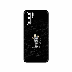 MAHOOT Khosrow Shakibaei Cover Sticker for Huawei P30 Pro