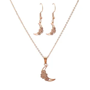 نیم ست زنانه  طرح ماه و گل کد 762