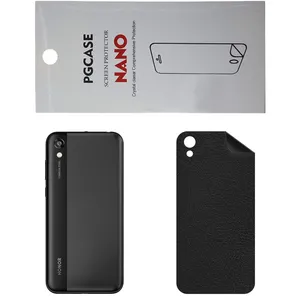 STAR CH Back Skin For HONOR 8S