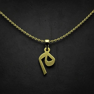 گردنبند طلا 18 عیار زنانه مدوپد مدل حرف م کد I2-1-1060