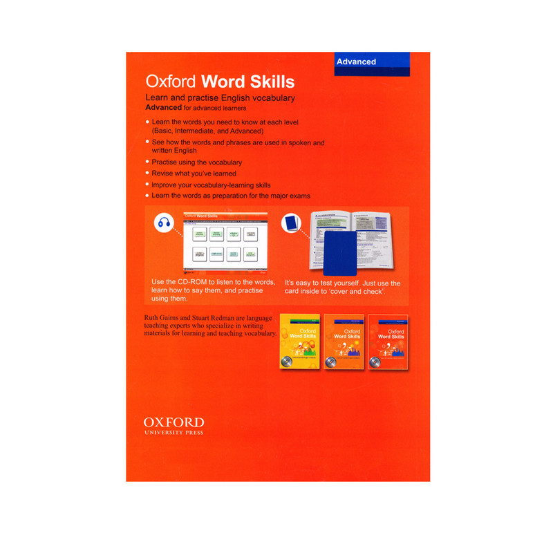 کتاب Oxford Word Skills Advanced اثر Ruth Gairns and Stuart Redman انتشارات الوند پویان کتاب Oxford Word Skills Advanced اثر Ruth Gairns and Stuart Redman انتشارات الوند پویان