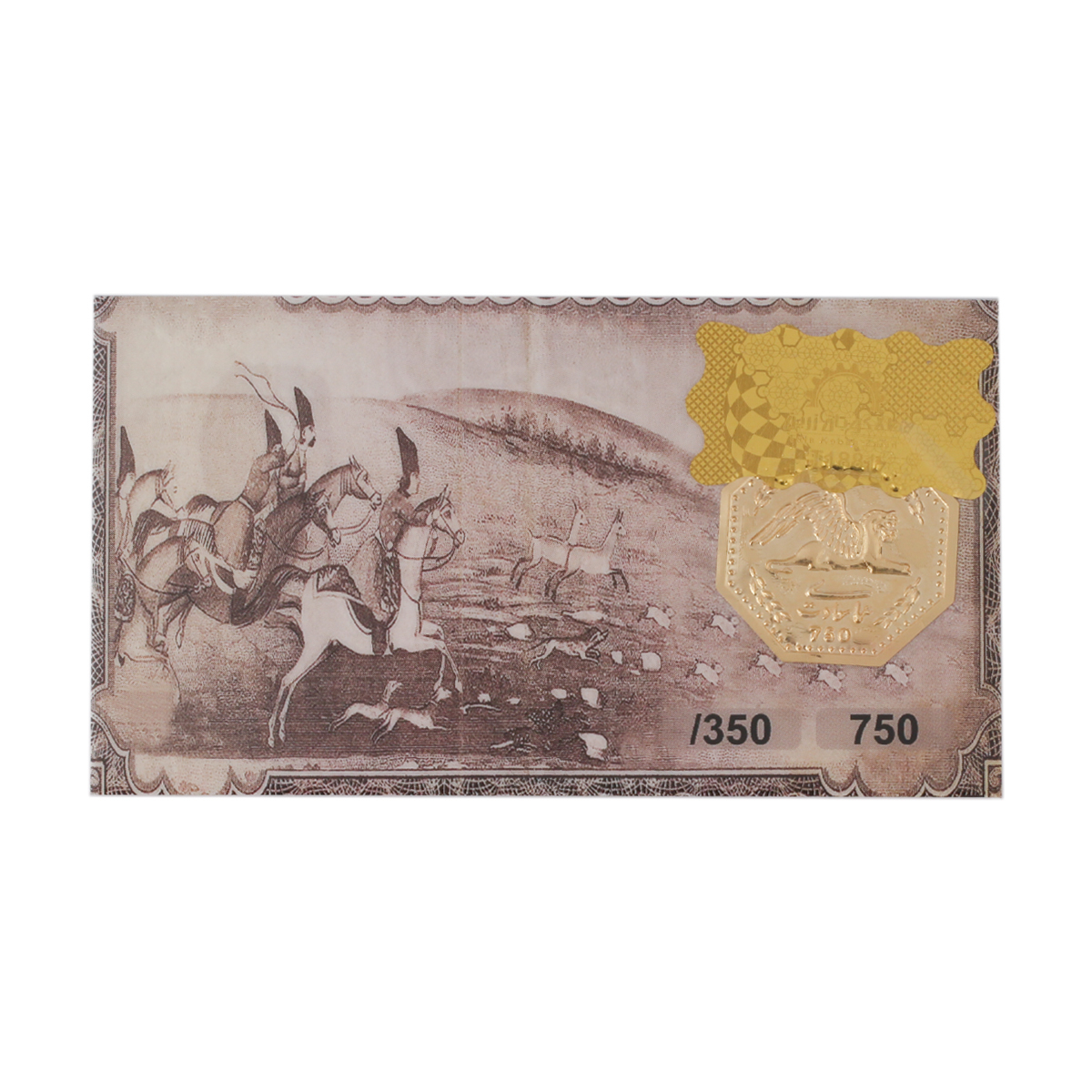 شمش طلا  پارسیان  18 عیار گالری تاج آبادی مدل همای سعادت T-0.350