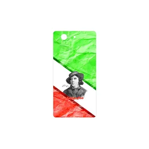 MAHOOT Parvin Etesami Cover Sticker for Sony Xperia Z3 Compact