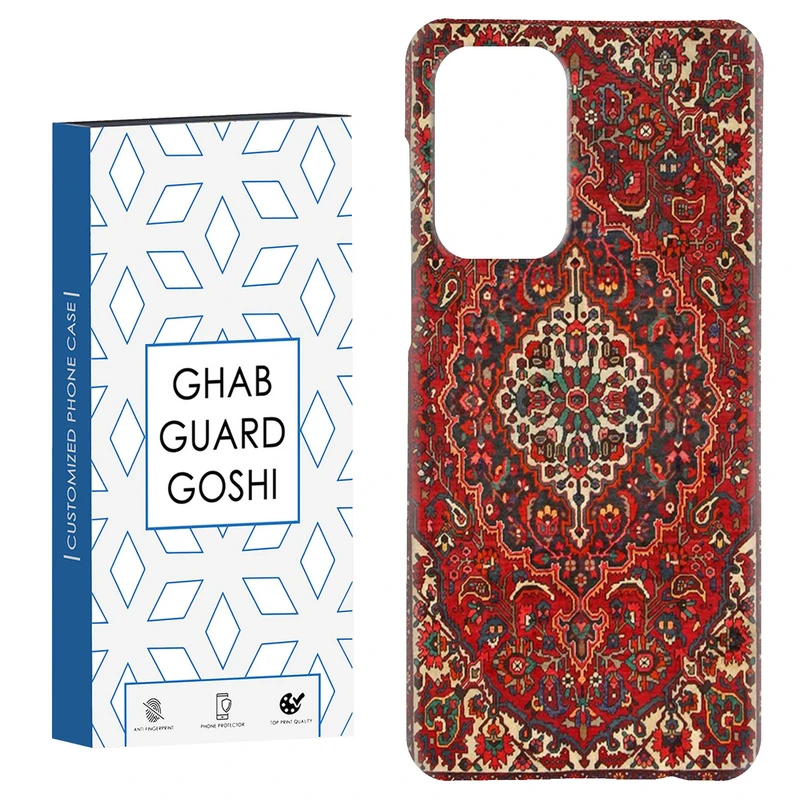 کاور قاب گارد گوشی طرح قالی کد Dimo-507 مناسب برای گوشی موبایل سامسونگ Galaxy A52 / a52s