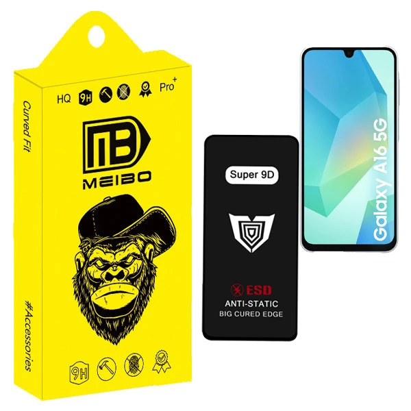 محافظ صفحه نمایش میبو مدل Super 9D Pro مناسب برای گوشی موبایل سامسونگ Galaxy a16