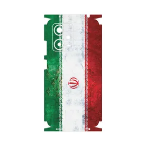 MAHOOT IRAN_Flag_1-FullSkin Cover Sticker for Xiaomi Redmi Note 12 Pro Plus