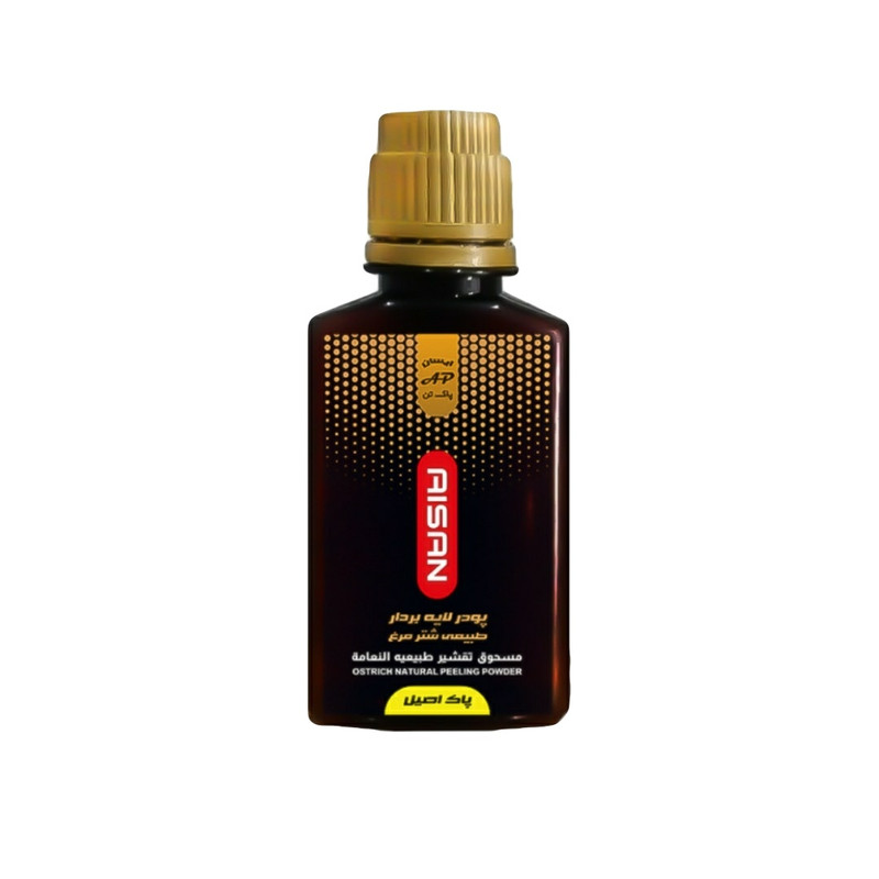 پودر لایه بردار پوست آیسان مدل HK003 وزن 90 گرم