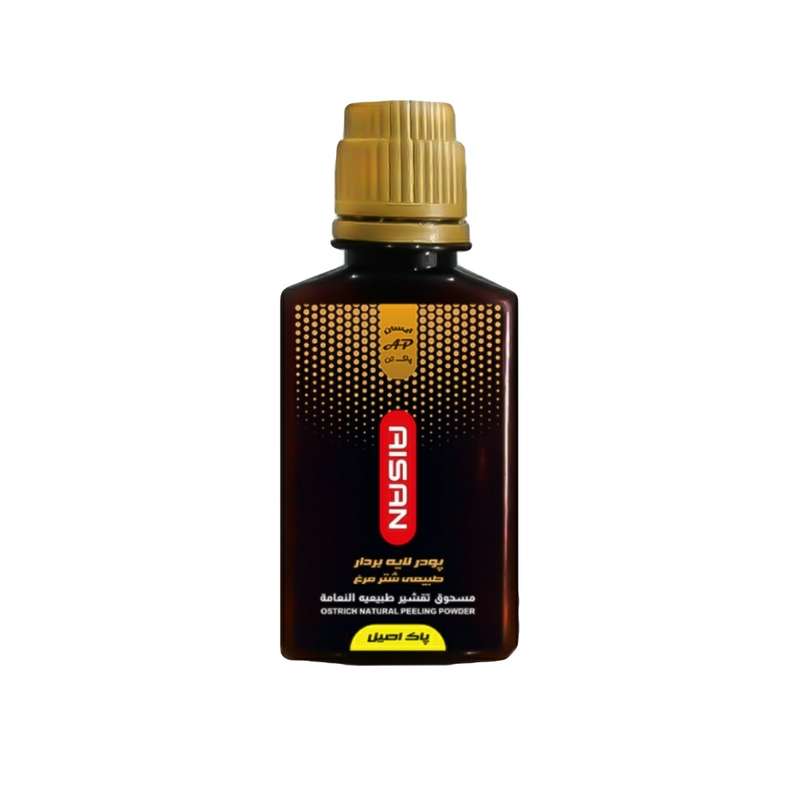 پودر لایه بردار پوست آیسان مدل HK003 وزن 90 گرم پودر لایه بردار پوست آیسان مدل HK003 وزن 90 گرم