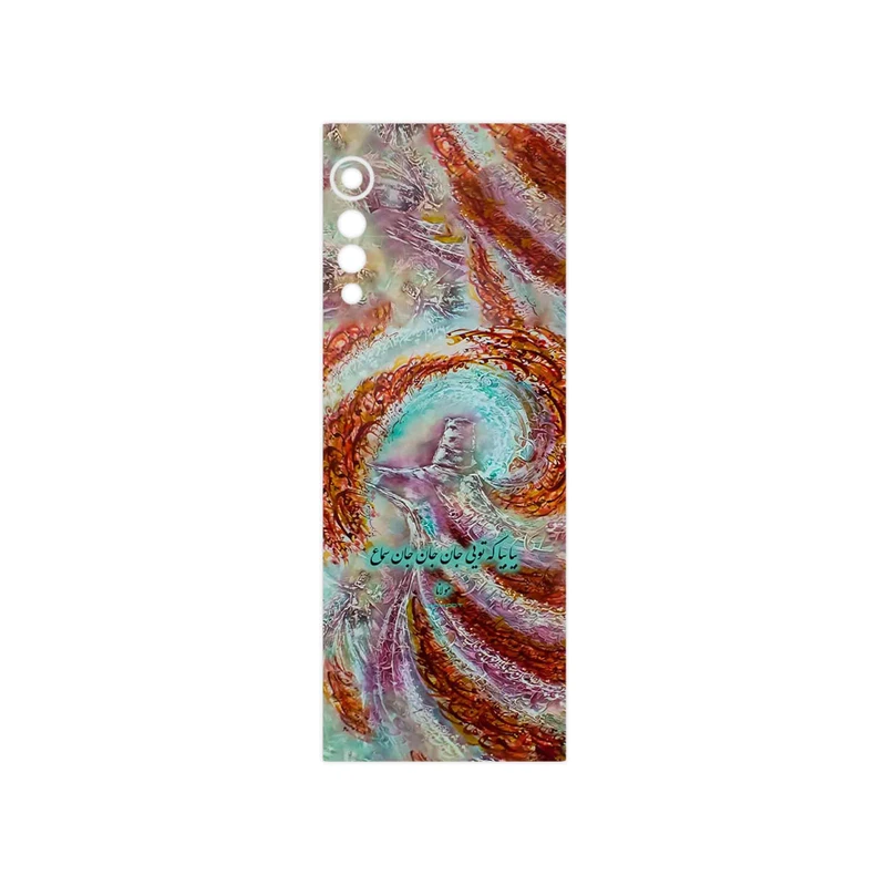 برچسب پوششی ماهوت مدل Molana مناسب برای گوشی موبایل ال جی Velvet 5G