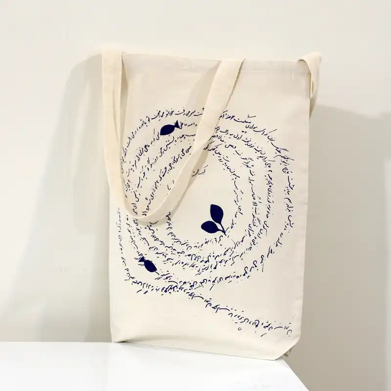 ساک دستی گدار مدل داستانک