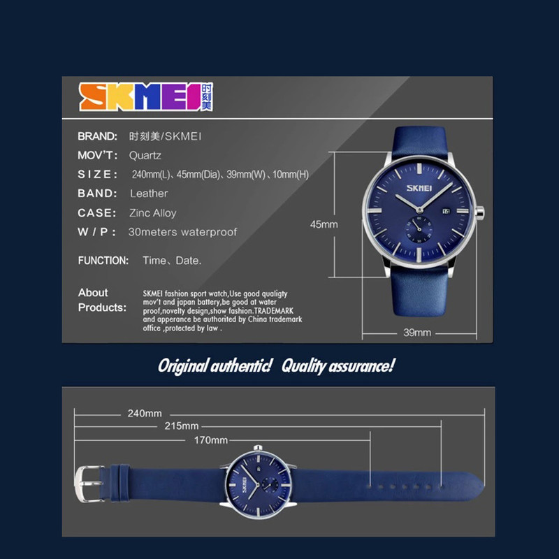 ساعت مچی عقربهای مردانه اسکمی مدل 9083bl ساعت مچی عقربهای مردانه اسکمی مدل 9083bl