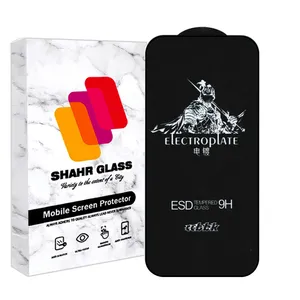 محافظ صفحه نمایش آنتی استاتیک شهر گلس مدل ELECTRO_ESD مناسب برای گوشی موبایل اپل iPhone 15 Pro Max