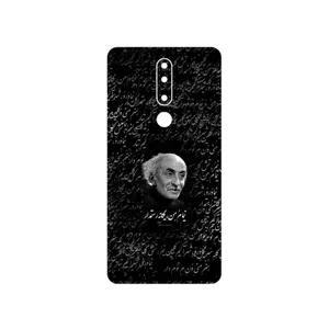 MAHOOT Nima Yooshij Cover Sticker for Nokia 3.1 Plus