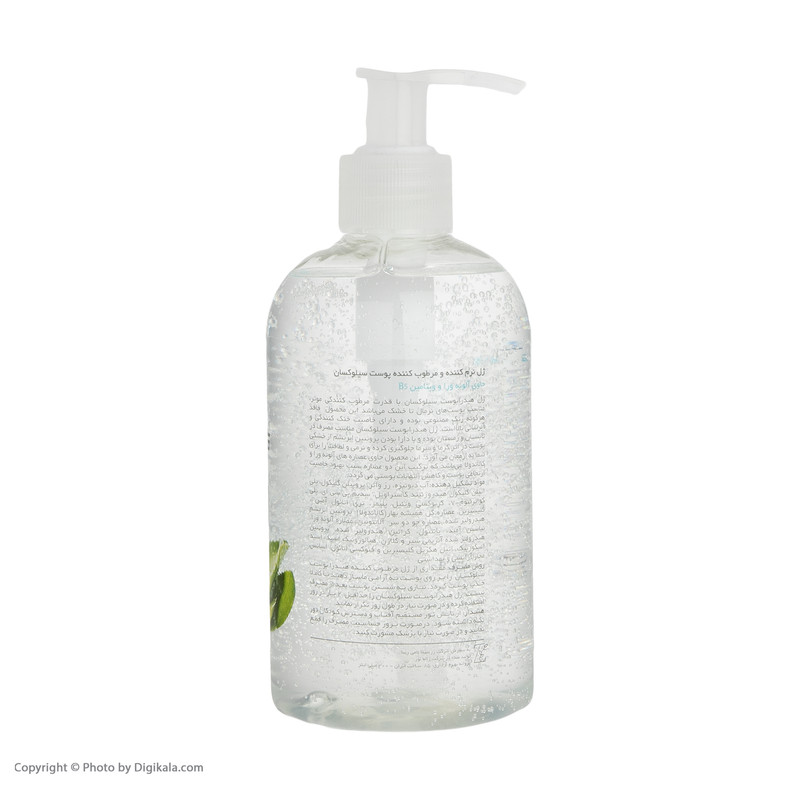 ژل مرطوب کننده سیلوکسان مدل Aloevera حجم 300 میلی لیتر