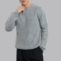 پلیور یقه گرد مردانه ترندیول مدل 31668745