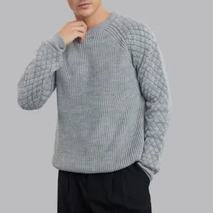 پلیور یقه گرد مردانه ترندیول مدل 31668745