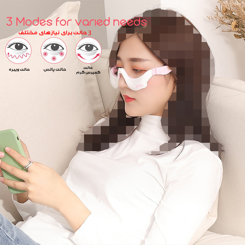 ماساژور برقی چشم مدل EMS-3D ماساژور برقی چشم مدل EMS-3D