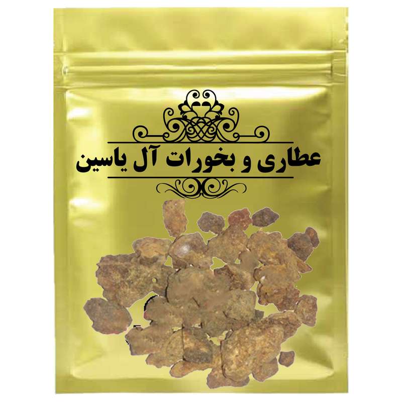دمنوش میعه یابسه - 500 گرم