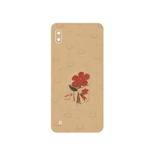 MAHOOT Persian book Nostalgia Cover Sticker for Samsung Galaxy A10