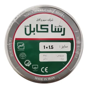 سیم برق افشان 1.5 در 1 نیکو رسا کابل بهین مدل فول مس S11.5