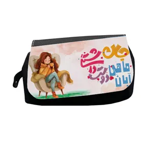 جامدادی طرح آبان ماهی جان دوست داشتنی مدل M2764