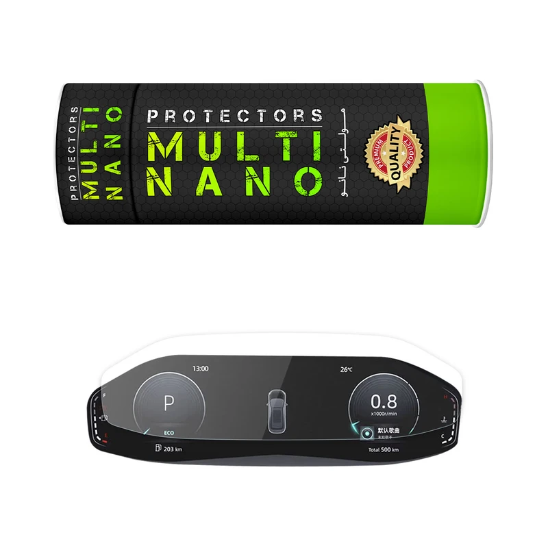 برچسب محافظ صفحه کیلومتر خودرو مولتی نانو مدل X-S1T مناسب برای چانگان CS 55 plus