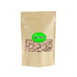 مغز گردو طراوت - 500 گرم