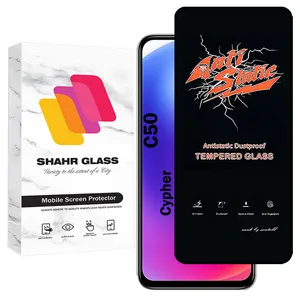 Shahr Glass ANTS20 Screen Protector For Cypher C50