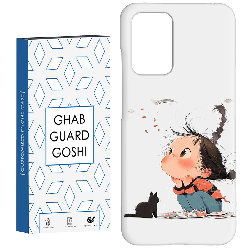 کاور قاب گارد گوشی طرح دختر ملوس کد Dimo-965 مناسب برای گوشی موبایل شیائومی  Redmi 10 