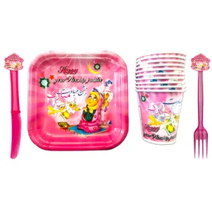 مجموعه 40 عددی تم تولد مستر تم طرح جشن عبادت پلاس