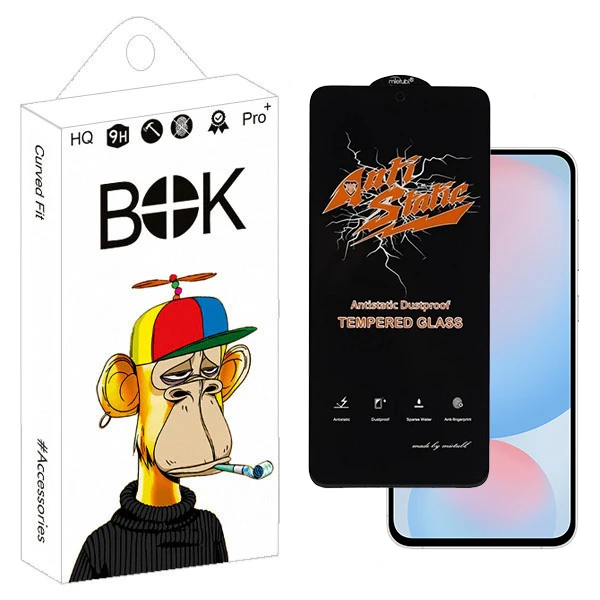 محافظ صفحه نمایش بوک مدل Antistatic Shield مناسب برای گوشی موبایل سامسونگ galaxy s24 FE / A36 