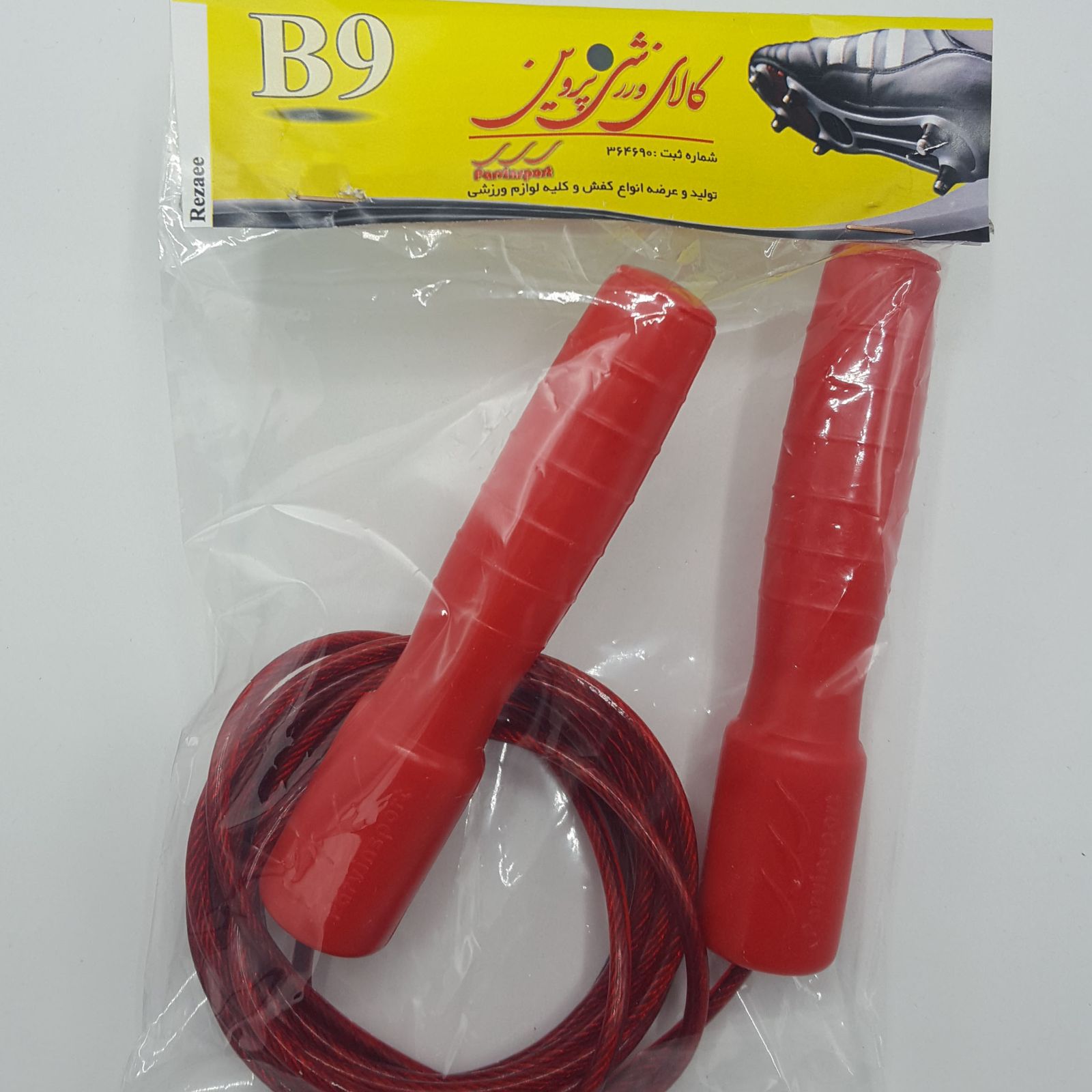 طناب ورزشی کالای ورزشی پروین مدل B9 -  - 6