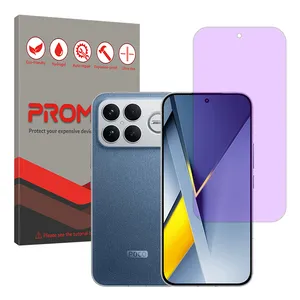Promate Eye Care model purple filter screen protector suitable for Xiaomi Poco F8 Ultra mobile phone