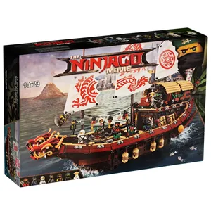 ساختنی 2366 تکه مدل کشتی Destiny’s Bounty کد 10723