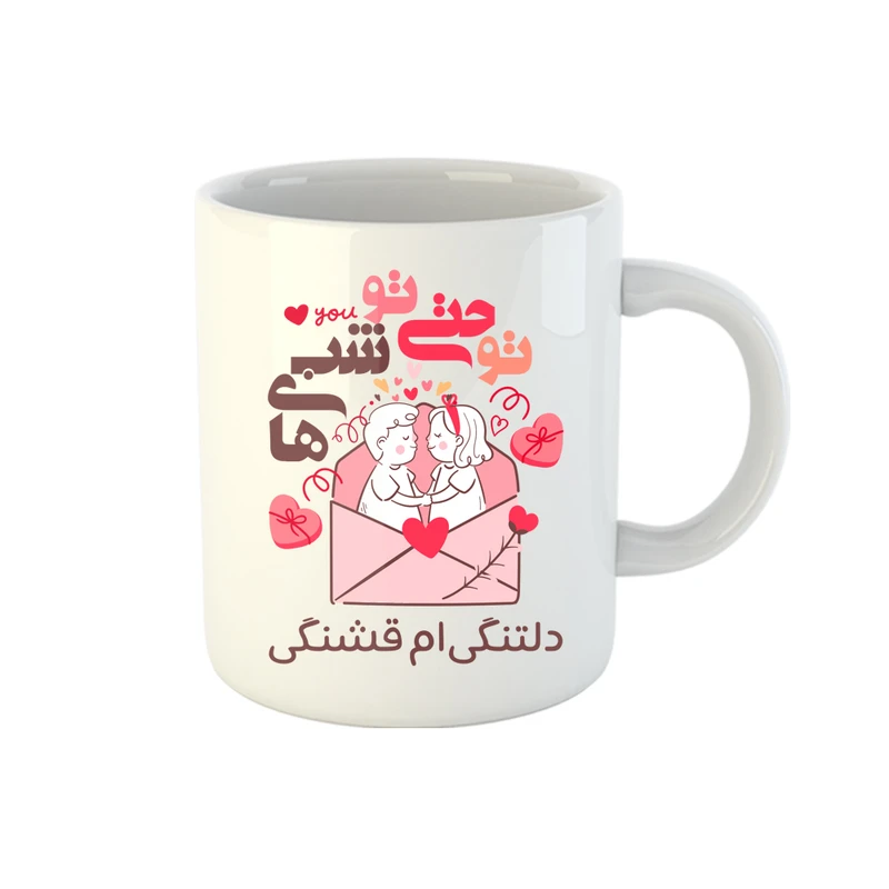ماگ مدل عاشقانه کد 24