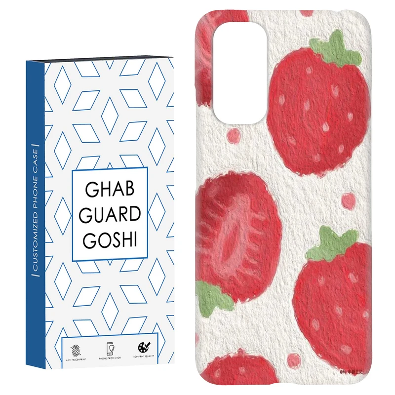 کاور قاب گارد گوشی طرح توت فرنگی کد Dimo-922 مناسب برای گوشی موبایل شیائومی Redmi Note 11 4G / Note 11S 4G