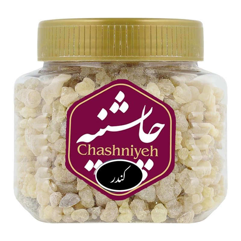 کندر ممتاز چاشنیه - 200 گرم