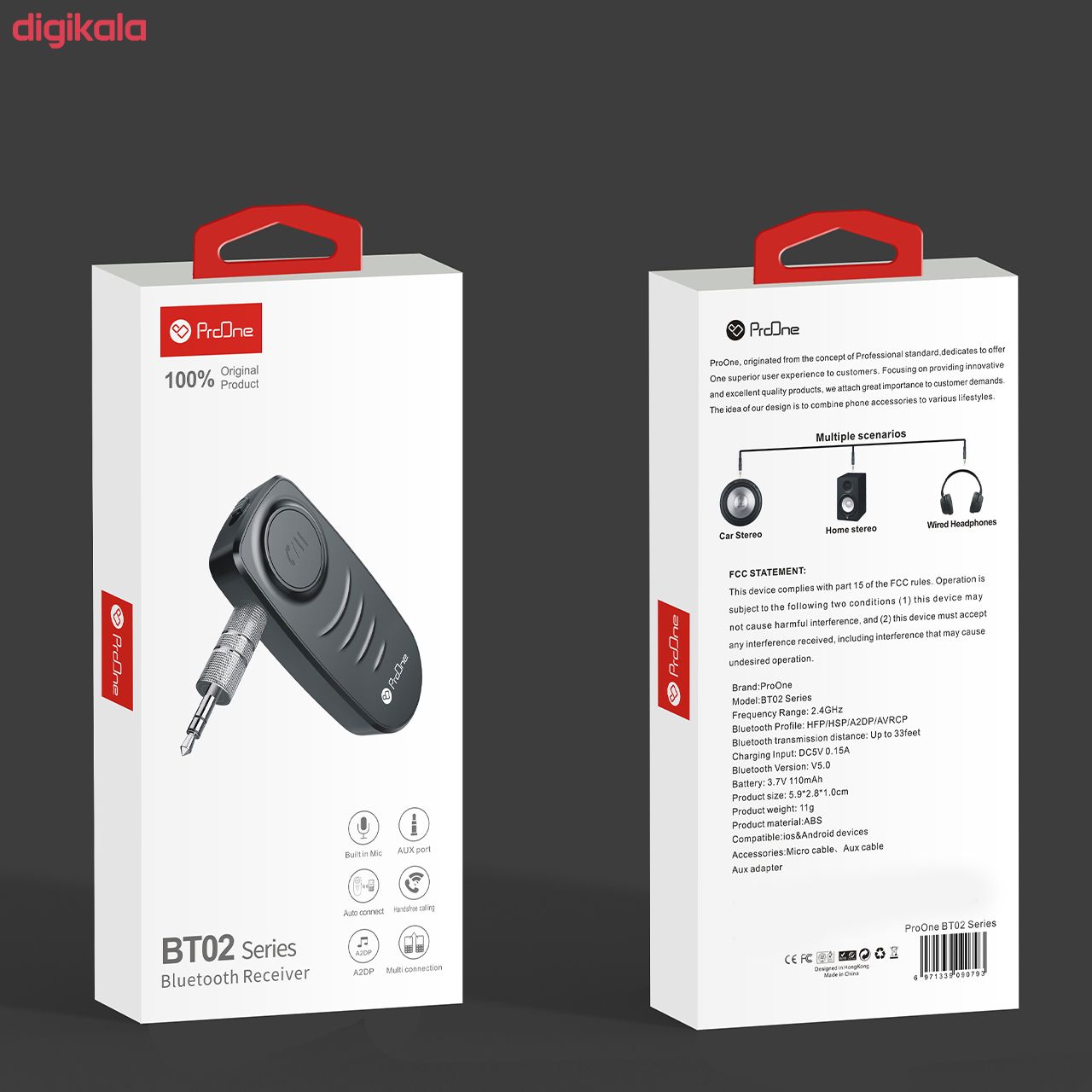 گیرنده بلوتوثی صدا پرووان مدل BT02 main 1 2